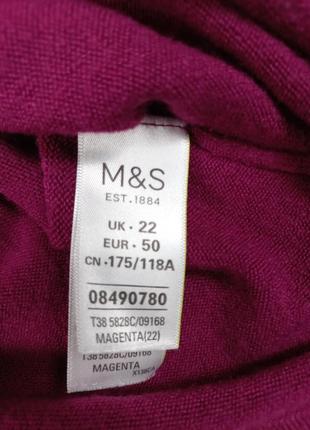 Кофта свитер женский marks &amp; spencer7 фото