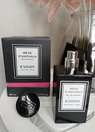 Роспив парфума evody parfums reve d'anthala