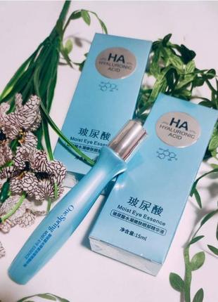 Экстра увлажняющий ролик для кожи вокруг глаз one spring ha hyaluronic acid с...