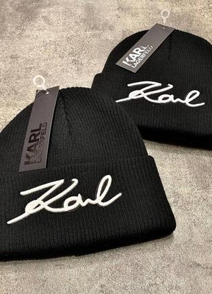 Karl lagerfeld шапка