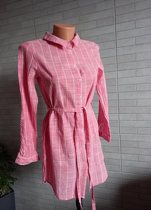 Рубашка удлиненная🤩