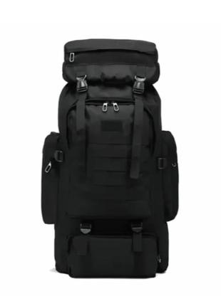 Тактичний армійський рюкзак на 80 л, 70x33x15 см чорний