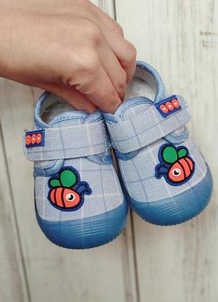 Кроссовки/пинетки/тапочки/кроссовки/пинетки