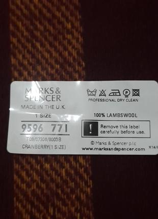 Брендовий новий 100 % вовна ( ландсвул ) супер теплий шарф від marks & spencer made in england4 фото