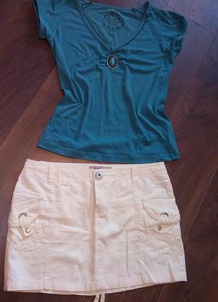 #розвантажуюсь спідниця papaya колір цитрус