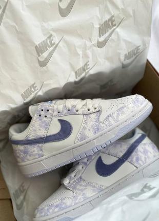 Чоловічі молодіжні шкіряні кросівки nike sb dunk low 🆕 найк сб данк