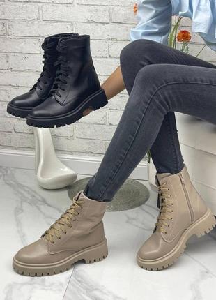 Черевики ❤️ дуже зручні та стильні , челсі челси натуральна шкіра