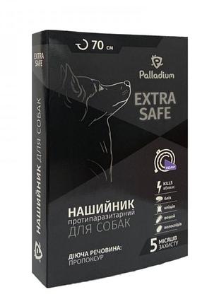 Нашийник palladium (паладіум) від бліх та кліщів extra safe для собак (70 см, фіолетовий)