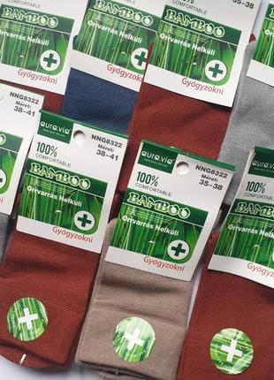 Підліткові бавовняні шкарпетки aura via угорщина 35-41