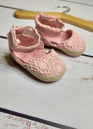 Пинетки сандали для малышки