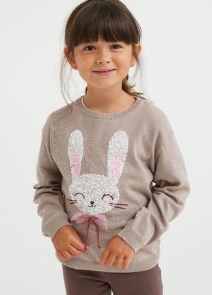 Красивий светр кофта тонкої в'язки для дівчинки h&m зайчик3 фото