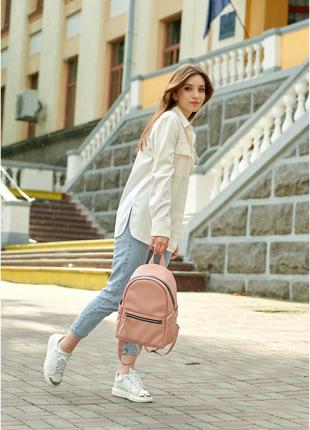 Женский рюкзак  dali bps пудра9 фото