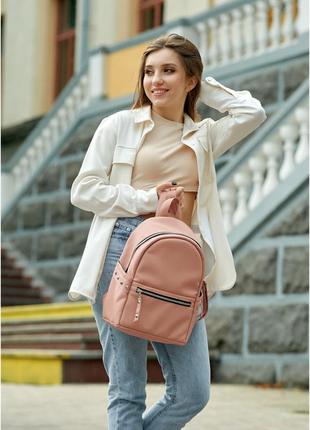 Женский рюкзак  dali bps пудра2 фото