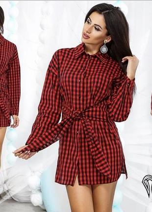 Сукня сорочка