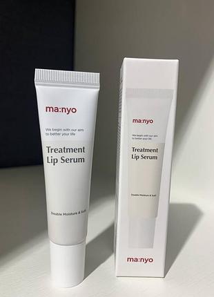 Сироватка для губ лікувальна manyo treatment lip serum manyo treatment lip serum 10 мл
