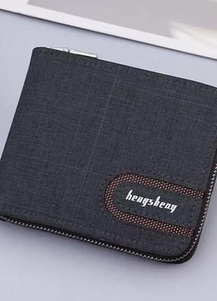 Чоловічий гаманець чорний екошкіра hengsheng