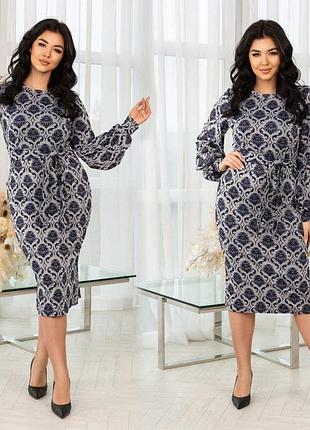 Платье трикотаж ангора