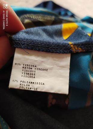 Сукня etro 3