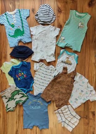 Пакет одягу на хлопчика 0-3 міс пісочники панами боді шорти