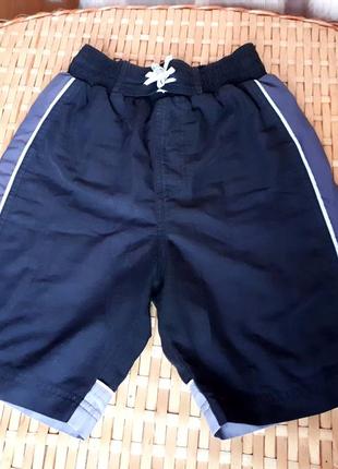 Шорти для хлопчика