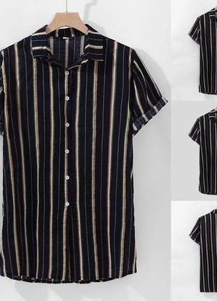 Стильная легкая рубашка