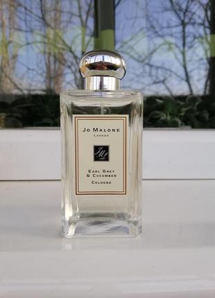 Jo malone earl grey cucumber