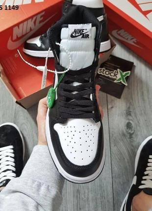 Nike air jordan 1 retro high og