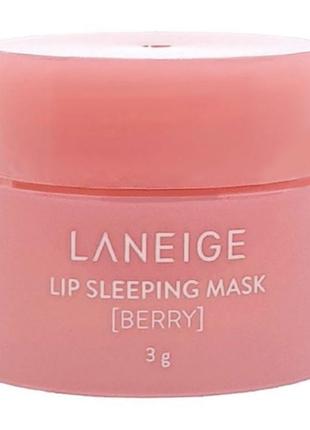 Маска для губ laneige lip sleeping mask berry2 фото