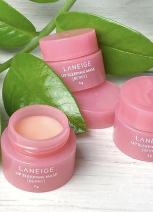 Маска для губ laneige lip sleeping mask berry1 фото