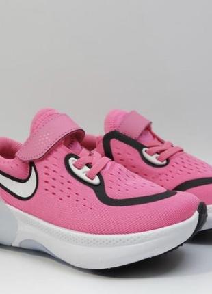 Nike кросівки
