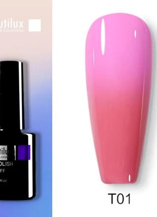Термо гель лак для ногтей маникюра дизайна beautilux меняет цвет меняет от температуры