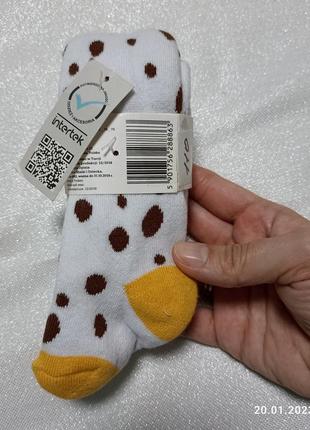 Колготы махровые