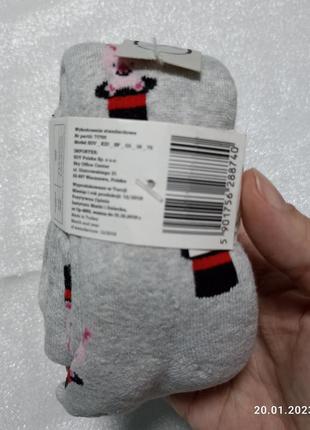 Колготи махрові