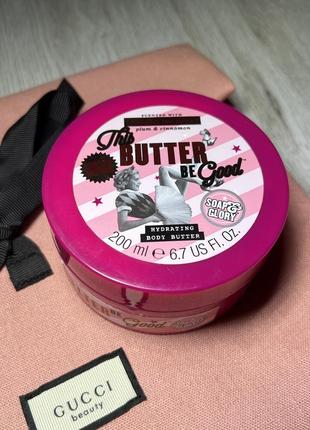 Баттер для тела масло soap&glory увлажняющий крем5 фото