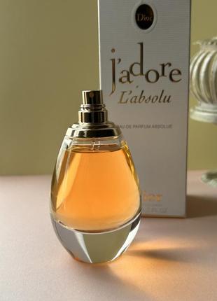 J’adore l’absolu2 фото