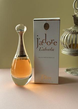 J’adore l’absolu8 фото