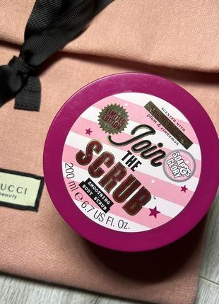 Скраб для тела soap&glory с ароматом сливы и корицы 200 ml