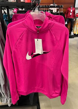 Комплект женский спортивный nike.
