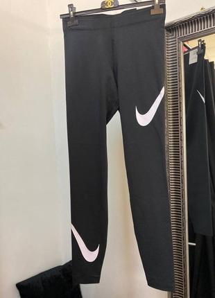 Спортивные лосины nike. оригинал.