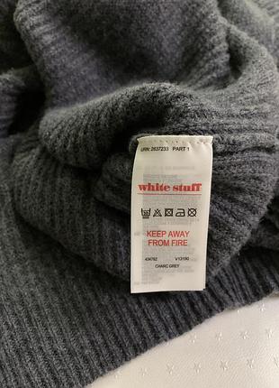 Житетка white stuff 7