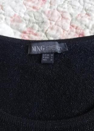 Джемпер,лонгслив испанского бренда mango