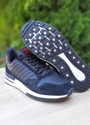 Чоловічі кросівки adidas1 фото