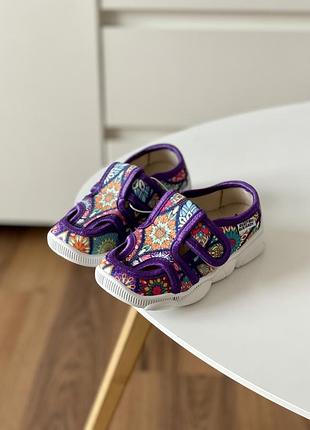 Детские тапочки для девочки ready steady 22-29 р 2