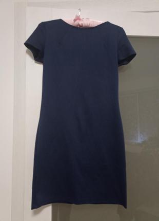 Синє плаття