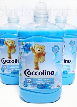 Концентрований ополіскувач coccolino blue splash 1800 ml / 72 прання2 фото