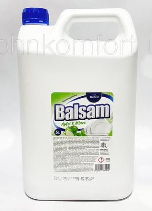 Средство для мытья посуды balsam deluxe яблоко и мята 5л2 фото