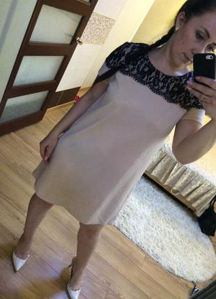 Продам очень красивое платье