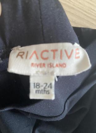 Костюм river island на 2 года2 фото