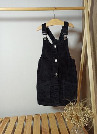 Черный вельветовый сарафан