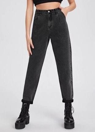 Стильные джинсы shein